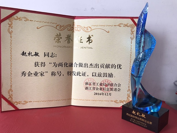 db真人旗舰