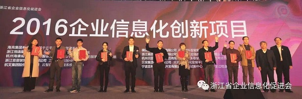 db真人旗舰