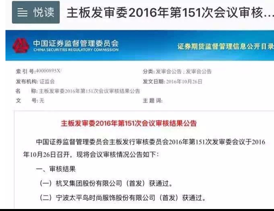 db真人旗舰