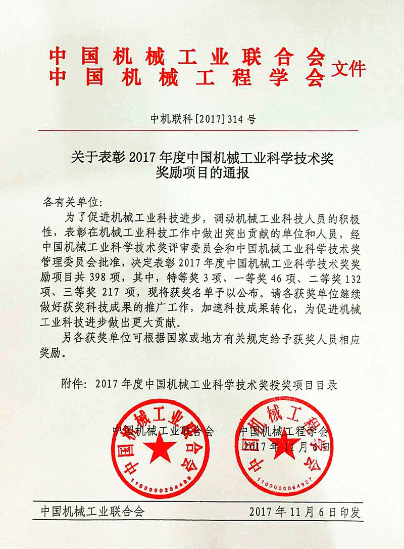 db真人旗舰
