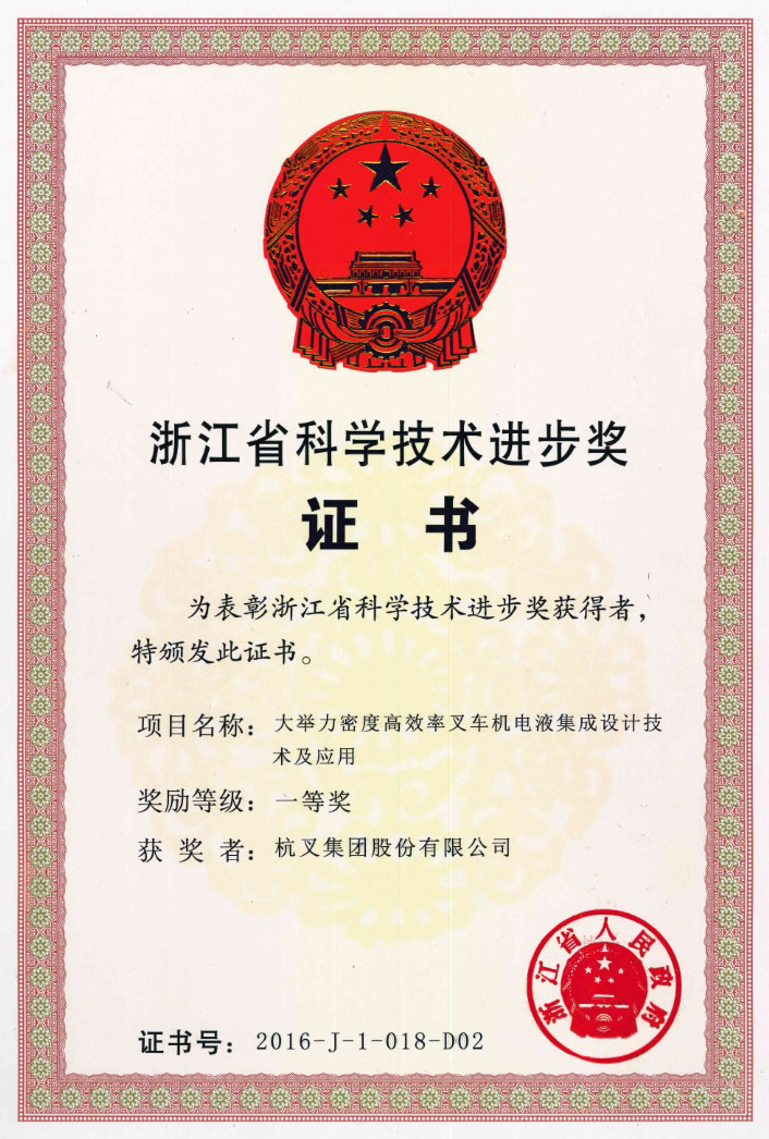 db真人旗舰