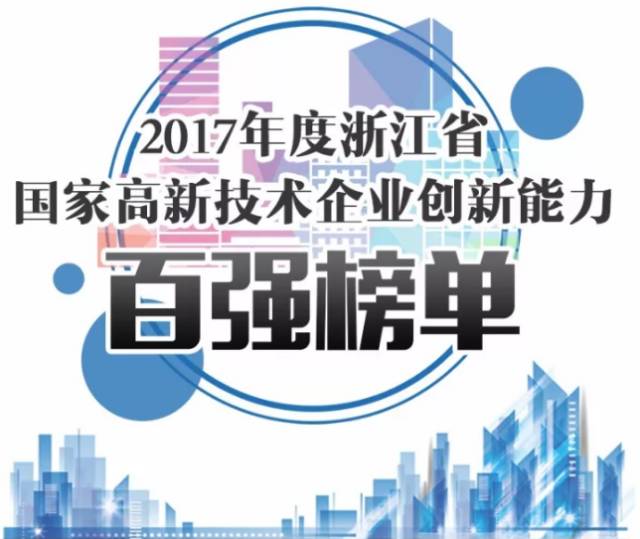 db真人旗舰