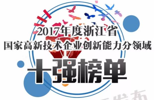 db真人旗舰