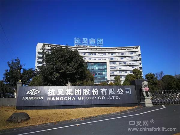 db真人旗舰