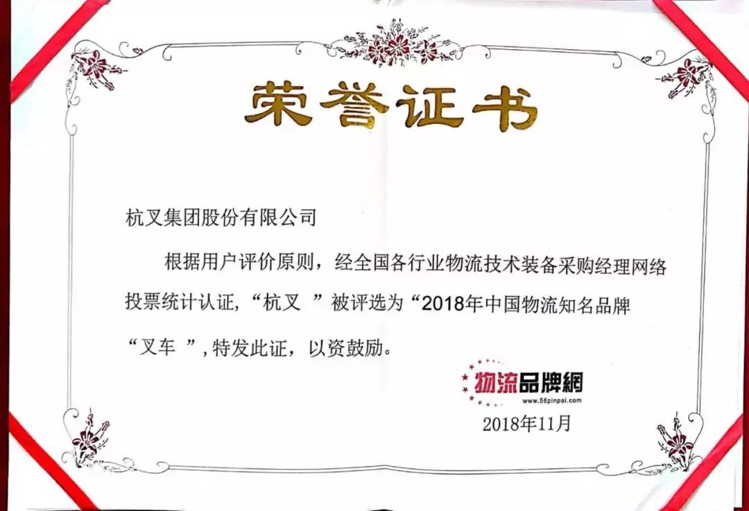 db真人旗舰