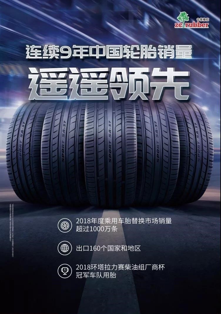 db真人旗舰