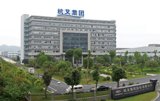 db真人旗舰