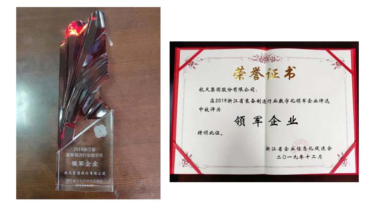 db真人旗舰