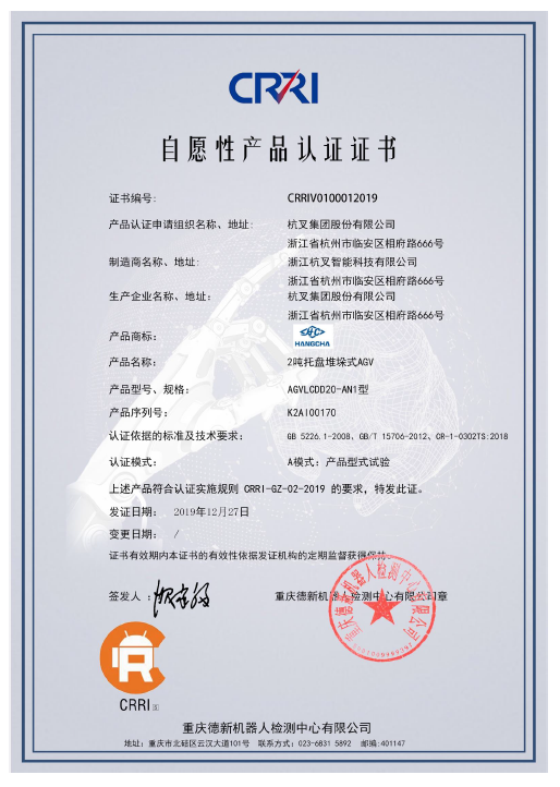 db真人旗舰