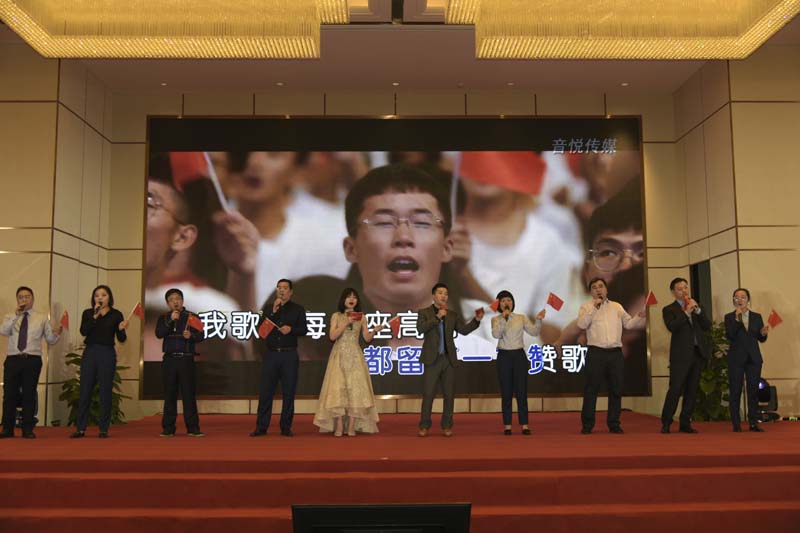 db真人旗舰
