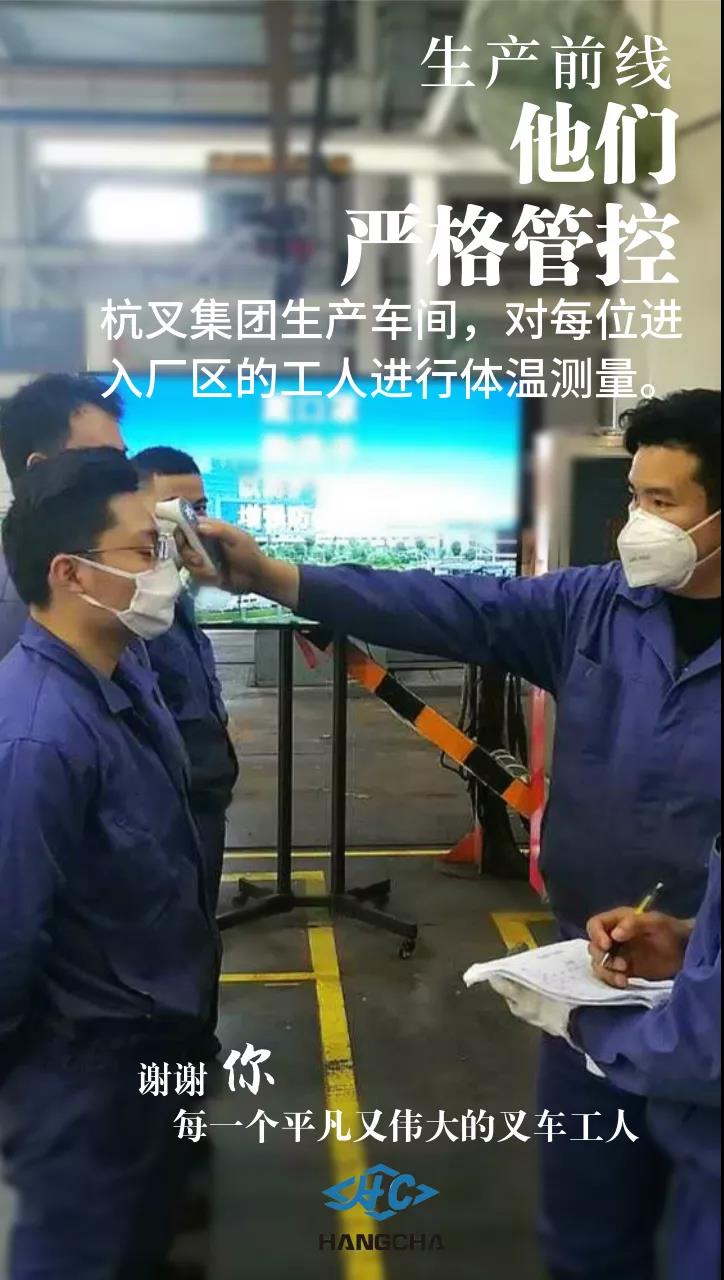 db真人旗舰