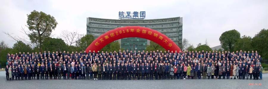 db真人旗舰