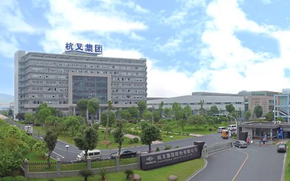 db真人旗舰
