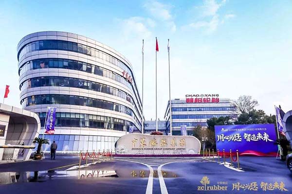 db真人旗舰