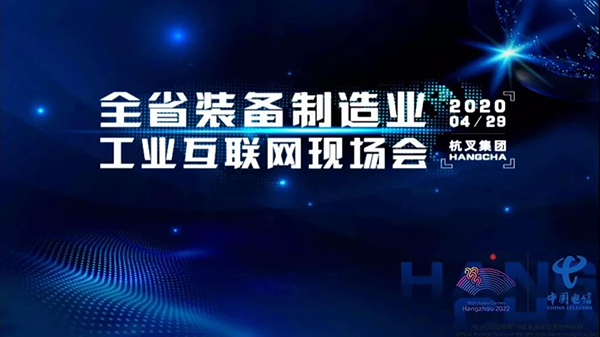 db真人旗舰
