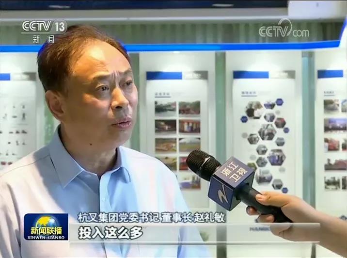 db真人旗舰