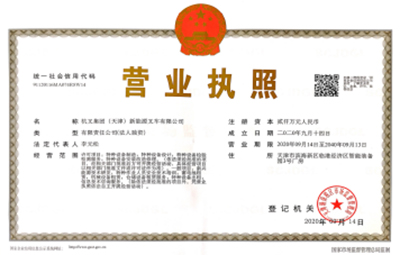 db真人旗舰