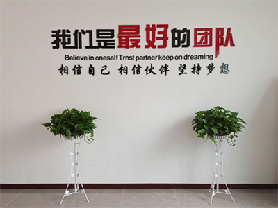 db真人旗舰