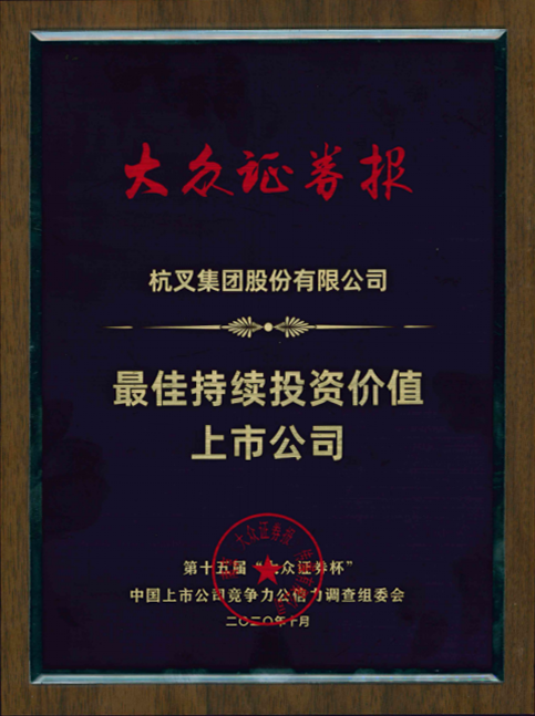db真人旗舰