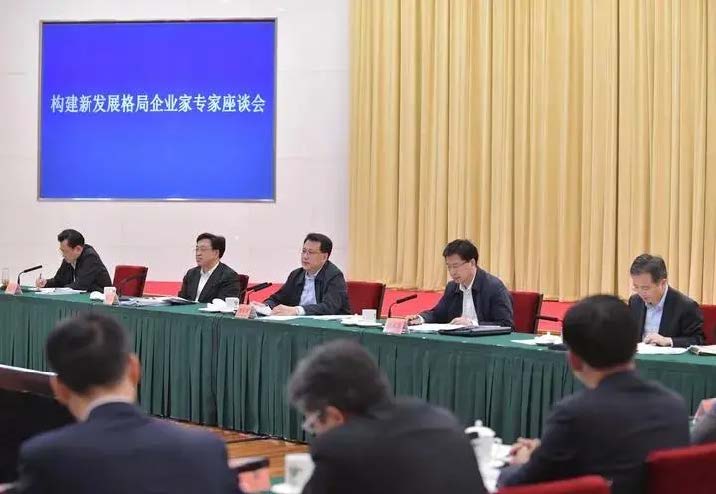 db真人旗舰