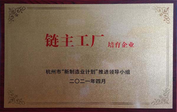 db真人旗舰