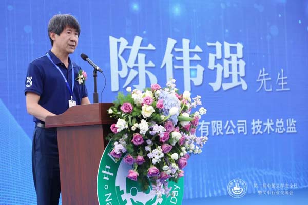 db真人旗舰
