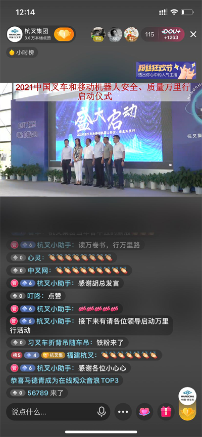 db真人旗舰