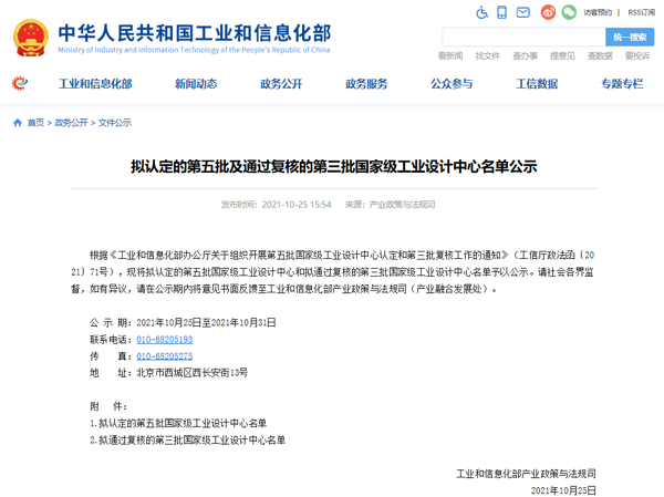 db真人旗舰