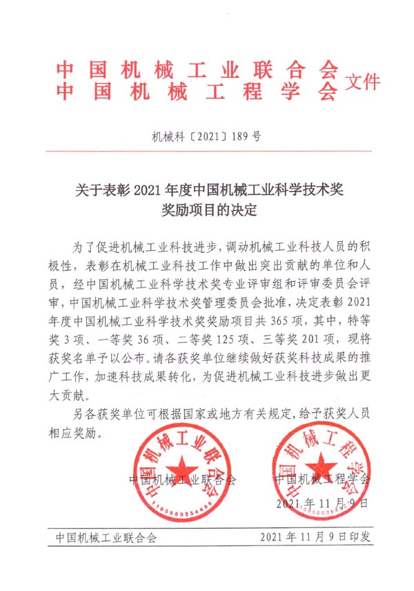 db真人旗舰