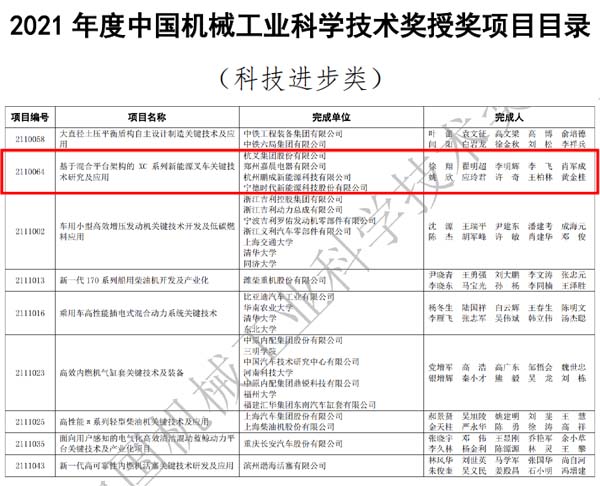 db真人旗舰
