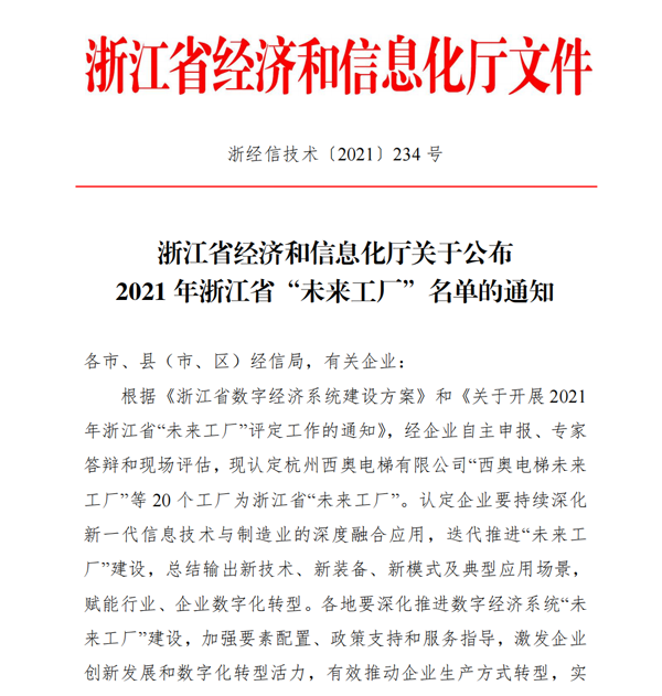 db真人旗舰