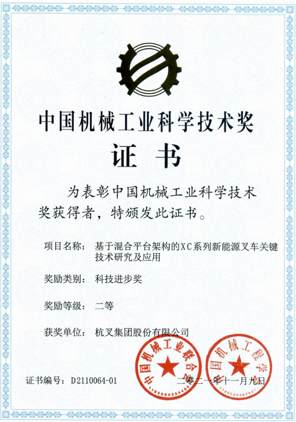 db真人旗舰