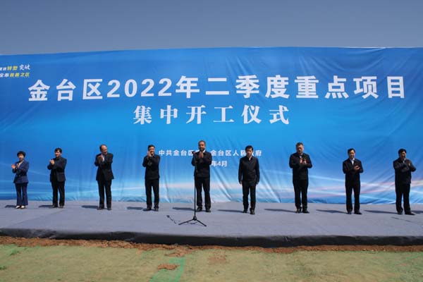 db真人旗舰