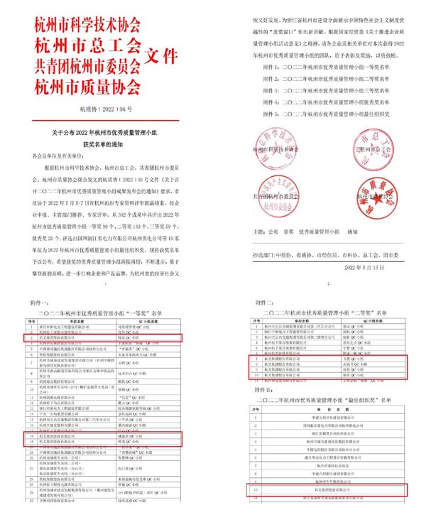 db真人旗舰