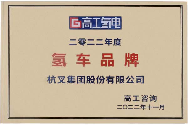 db真人旗舰