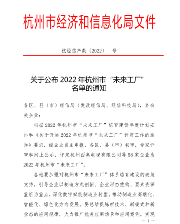 db真人旗舰