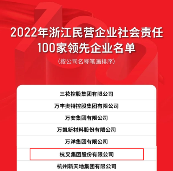 db真人旗舰