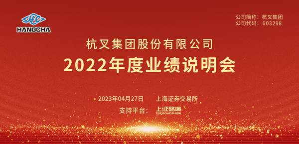 db真人旗舰