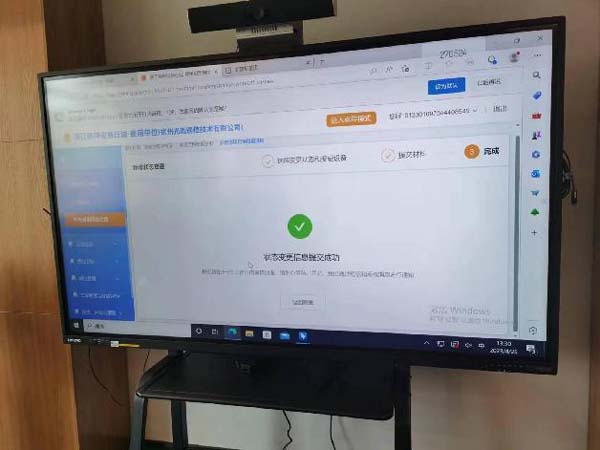 db真人旗舰