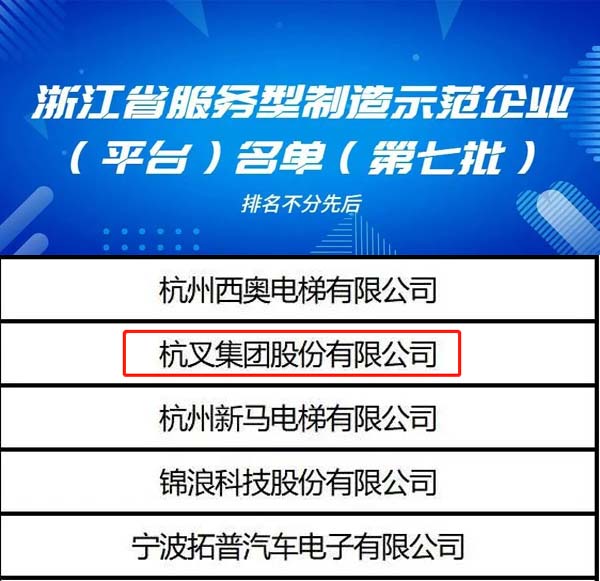 db真人旗舰