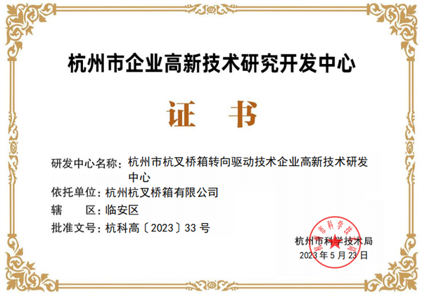 db真人旗舰