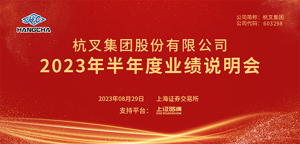 db真人旗舰