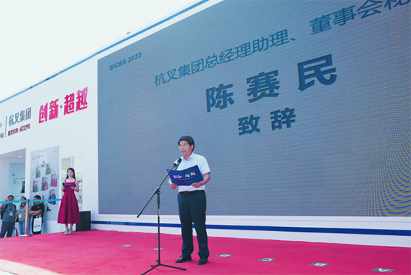 db真人旗舰