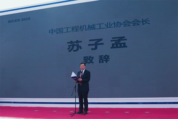 db真人旗舰