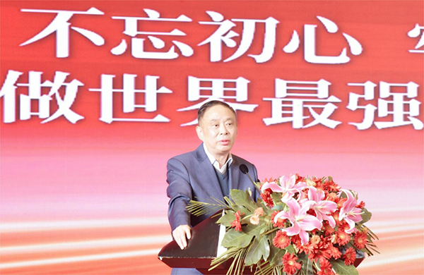 db真人旗舰