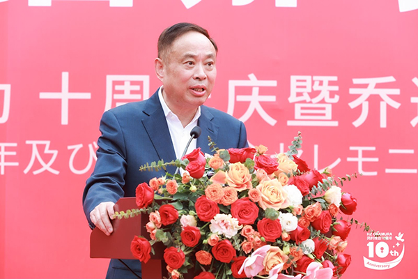 db真人旗舰