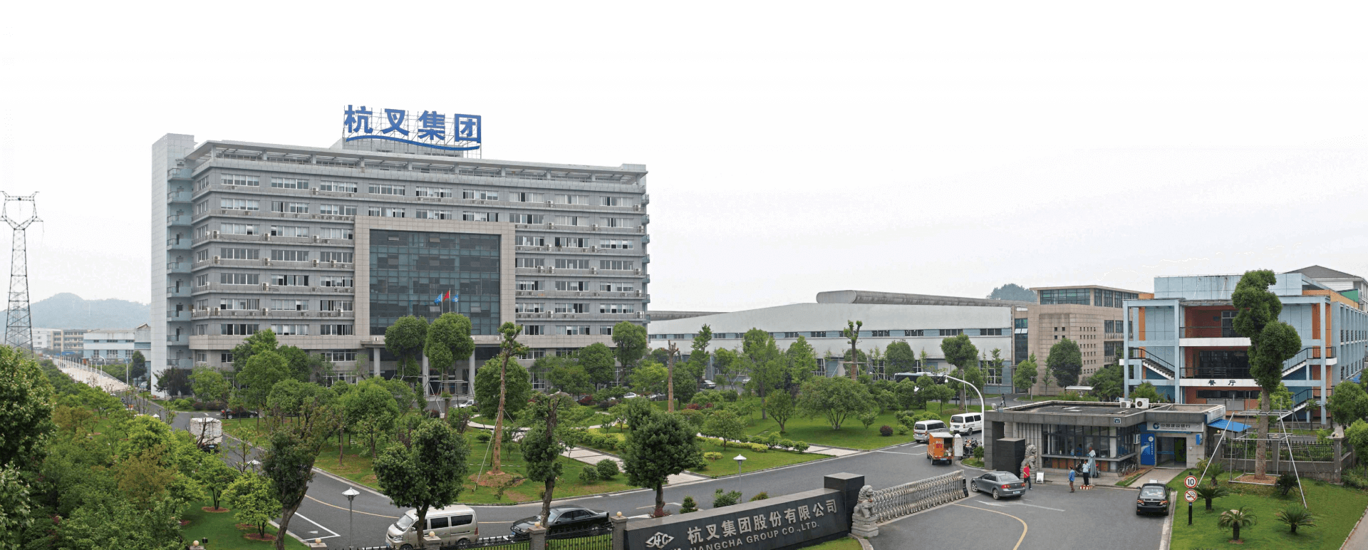 db真人旗舰