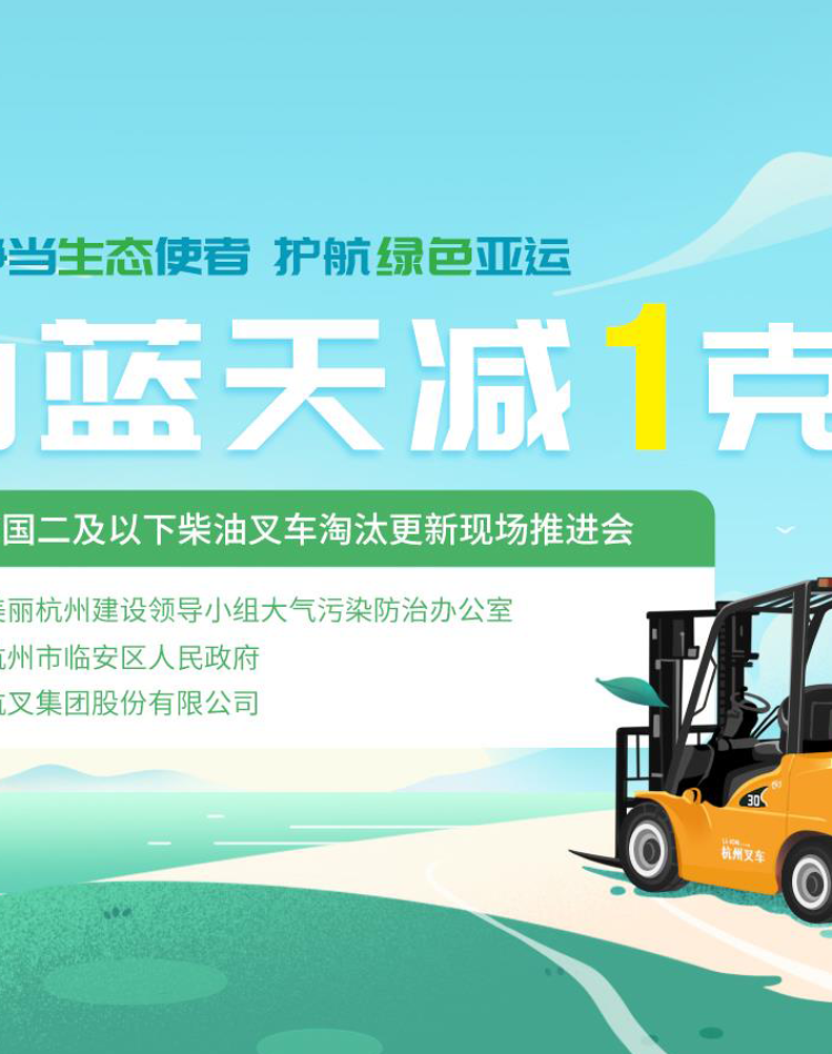 db真人旗舰