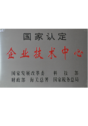 db真人旗舰