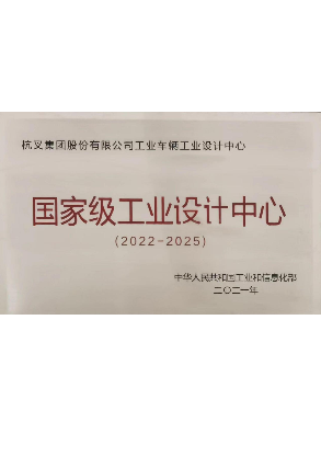 db真人旗舰